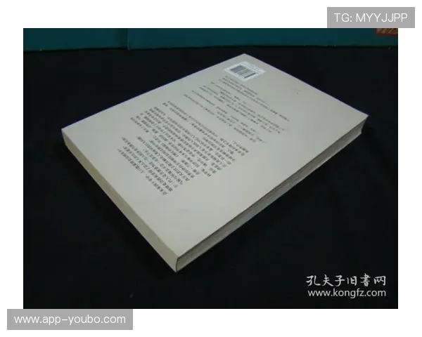 以罗马俱乐部视角探讨全球可持续发展与未来社会变革路径