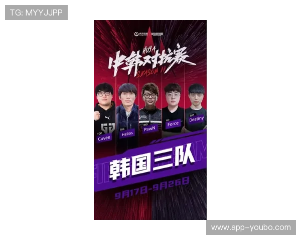 本周末精彩对决齐聚绿茵场各大联赛焦点提前揭秘