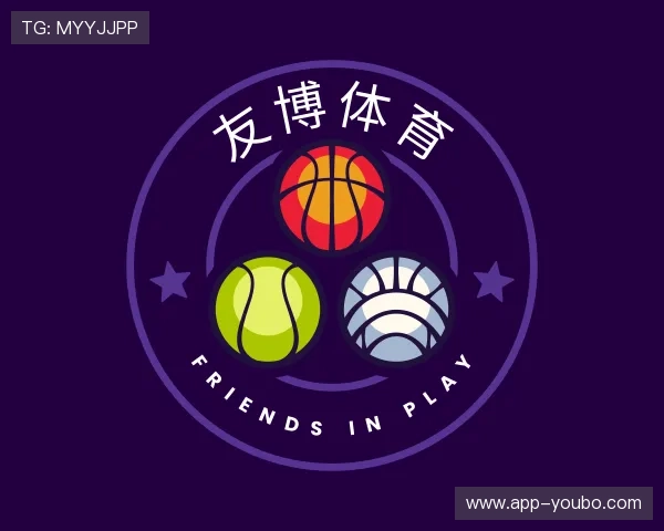 关于友博体育官方